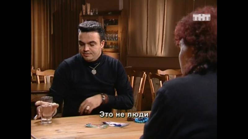 Битва экстрасенсов на ТНТ 3 сезон 8 серия